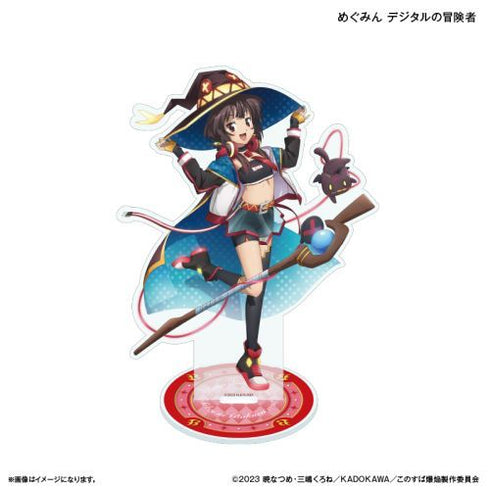『この素晴らしい世界に爆焔を!』TVアニメ「この素晴らしい世界に爆焔を!」 BIGアクリルスタンド めぐみん デジタルの冒険者